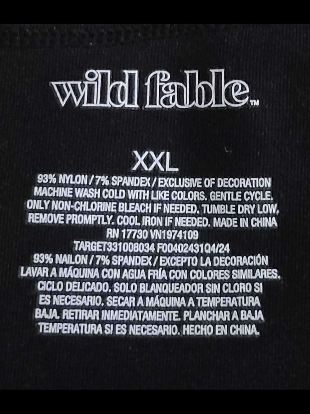 wild fable NWOT Black Lace-Trim V-Neck Cami - XXL - Picture 2 of 5
